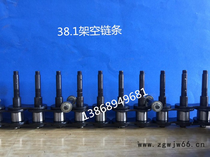 全英50.8涂装链条其他紧固件/连接件图4