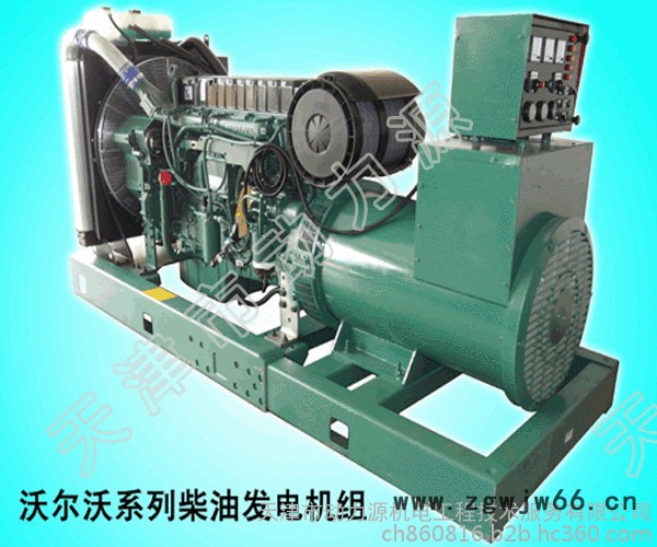 发动机组   进口发电机组 发电机维修 租赁VOLVO/沃尔沃FKS-V330图3