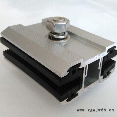 【新展】铝合金紧固件 彩钢瓦支架 ** 价格合理