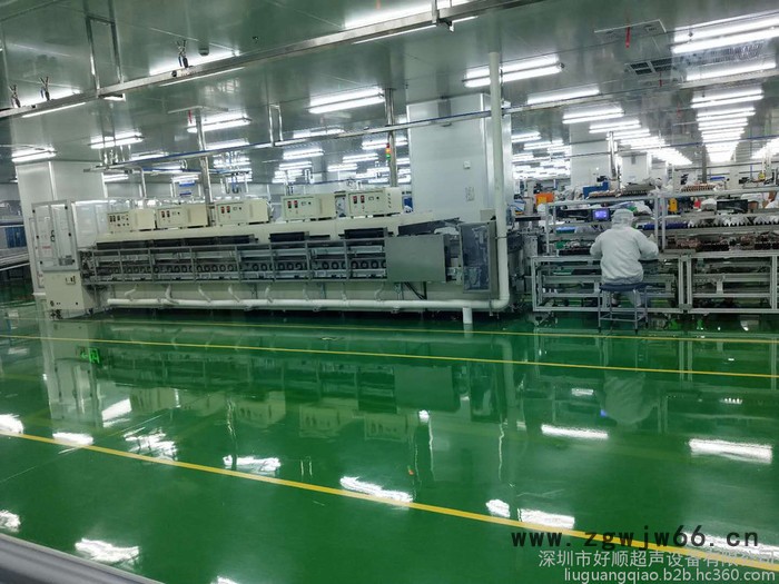 好顺超声HSA-8180TDFM 汽车紧固件超声波清洗机