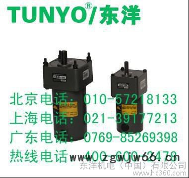 供应tunyo东洋DM直流无刷电机,无刷马达,微型马达图2