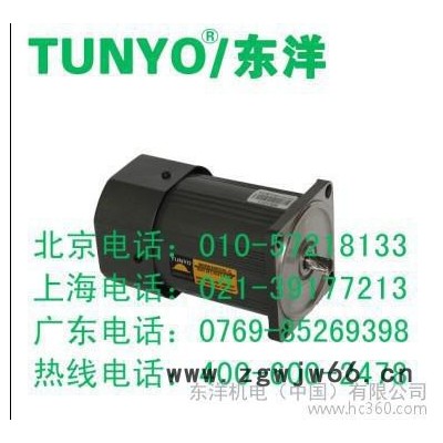 供应tunyo东洋DM直流无刷电机,无刷马达,微型马达