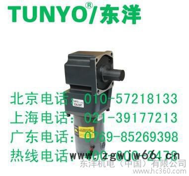 供应tunyo东洋DM直流无刷电机,无刷马达,微型马达图3