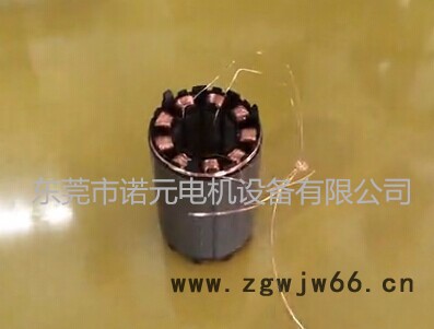 马达定子全自动绕线机  直流无刷电机  卷发器电机