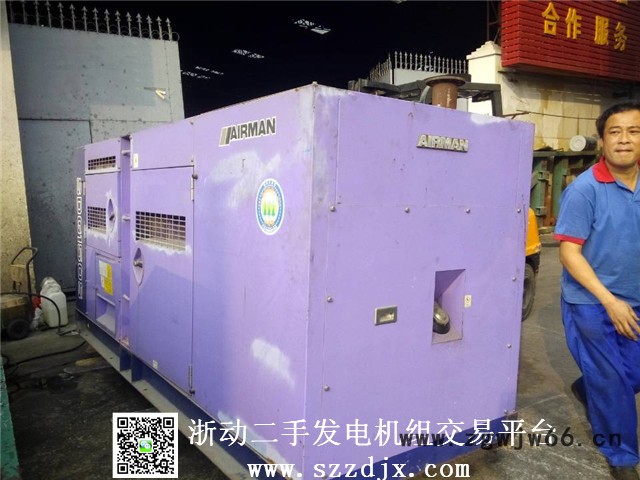 进口发电机