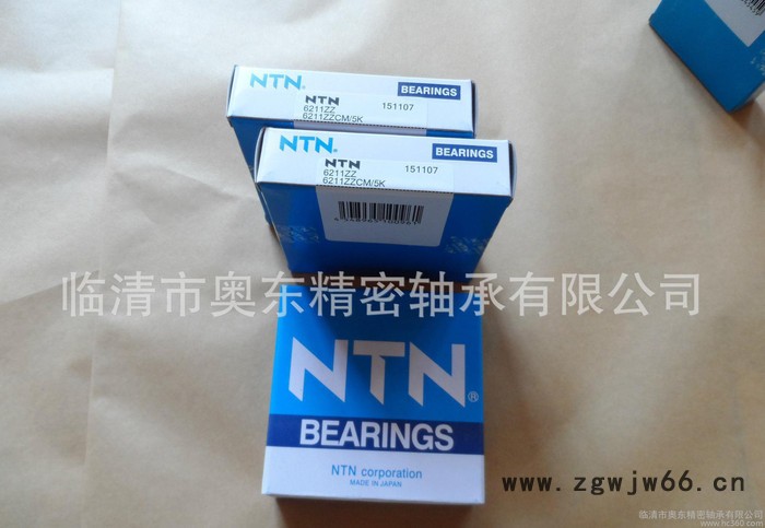 6004ZZCM/5K轴承 进口轴承 NTN轴承 电机轴承图2