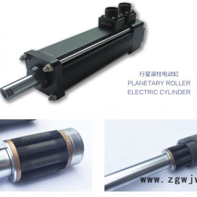 鸿栢金螯HB IES-130中空伺服电机 无刷电机