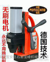 无刷电机的磁力钻 磁座钻 永远无需换碳刷 电机无极调速图2