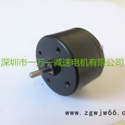 供应3525直流电动机 磁力搅拌器电机 直流无刷电机 三相无刷电机