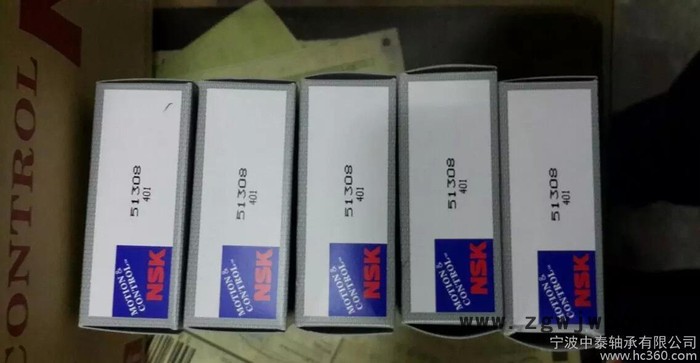 高精度轴承 进口轴承 NSK轴承 电机专用轴承6000图3