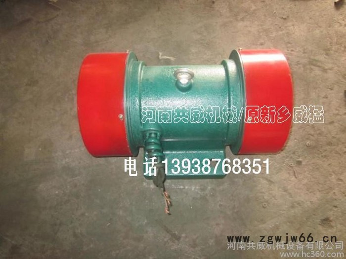 供应河南共威三相异步电机YZO-140-6振动电机功率9.5KW图2