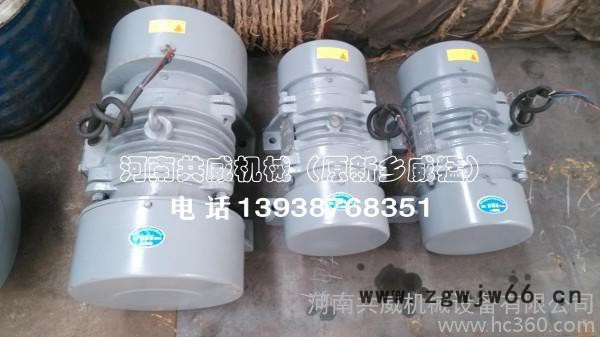 供应河南共威三相异步电机YZO-140-6振动电机功率9.5KW图3