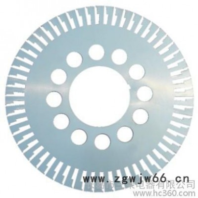 供应三相异步电机定转子冲片