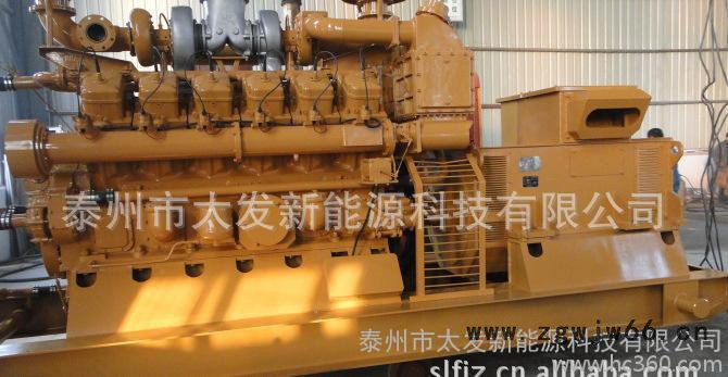 220KW天然气发电机组│发电机组│进口发电机组