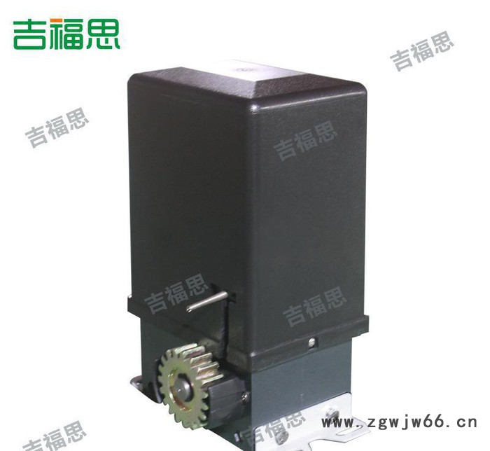 吉福思直销进口直流平移门电机庭院铁艺大门电动开门机闭门器