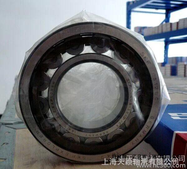 【原装】瑞典SKF轴承 NU317 ECP 进口轴承 电机轴承 上海现货图2