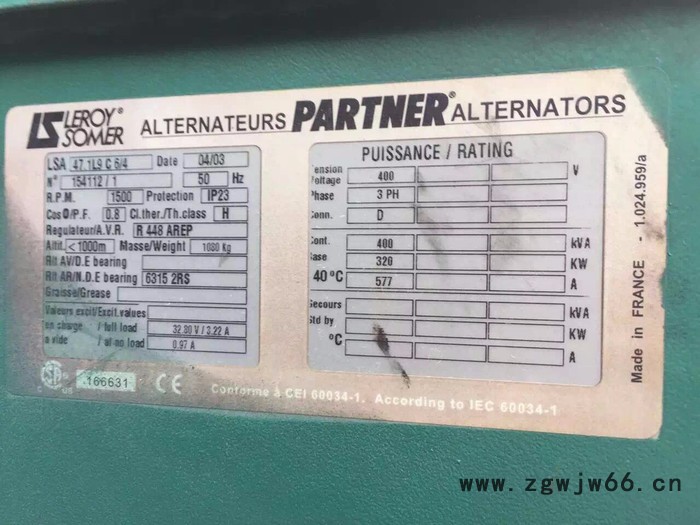 云南进口二手沃尔沃发电机组1242|昆明二手发电机350kw图3