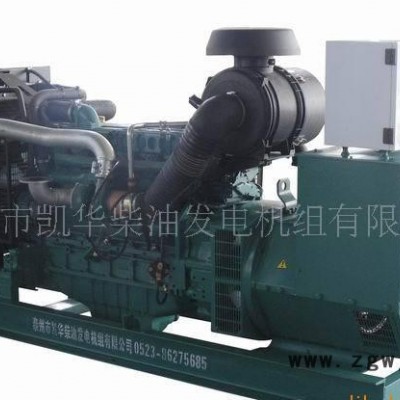 400KW进口沃尔沃柴油发电机组
