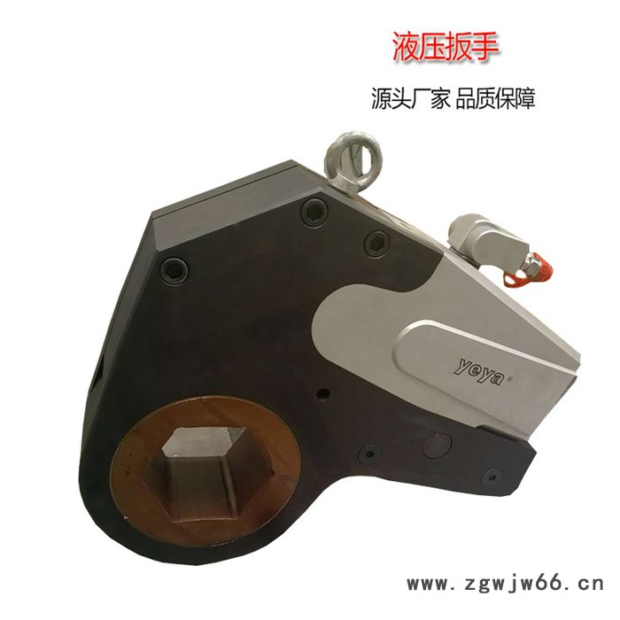 程煤 液压扳手 电动液压扭矩扳手 液压装置紧固件装置图3