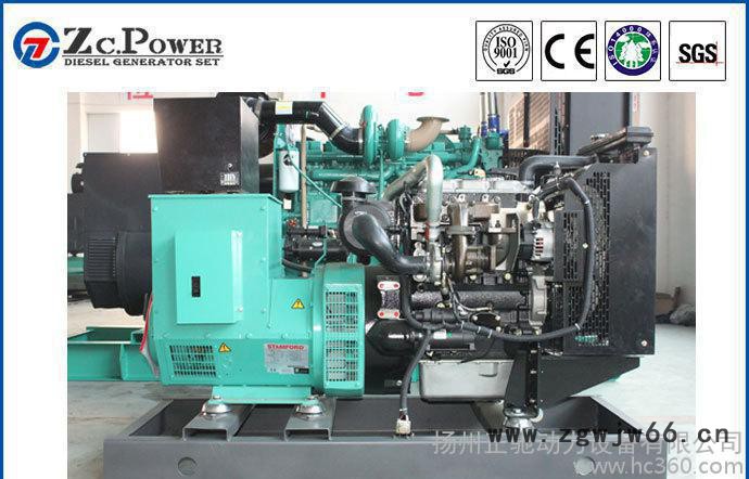 直销50千瓦柴油发电机组 纯进口发电机组 珀金斯发电机