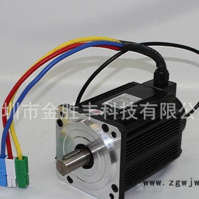 订做、390V直流无刷电机、390V直流无刷马达、防水无刷电