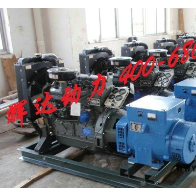 江西南昌发电机 新建奉新高安柴油发电机组 MTU大功率进口发