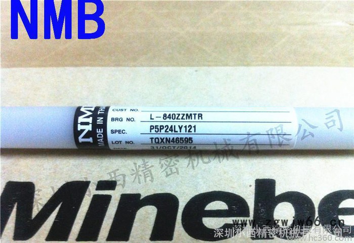 【】日本进口轴承NMB微型轴承 L-840ZZ MR84ZZ玩具电机轴承图2