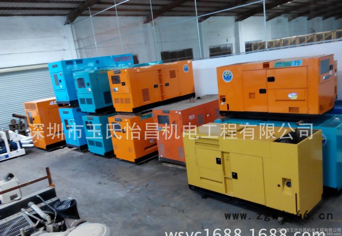 黑龙江哈尔滨大庆齐齐哈尔市进口柴油发电机组出售出租赁回收图2