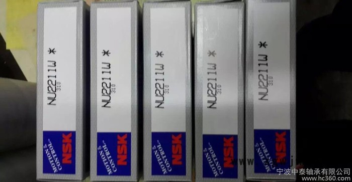 进口轴承 NSK轴承电机用轴承图2