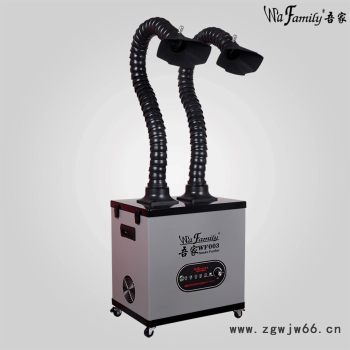 吾家-激光烟雾净化器，大功率直流无刷电机，激光打标印刷专用净化器。图4