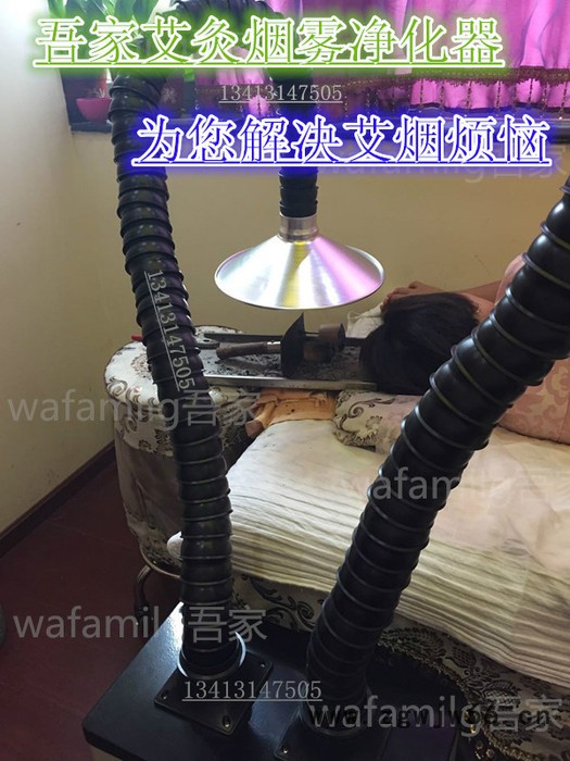 吾家-激光烟雾净化器，大功率直流无刷电机，激光打标印刷专用净化器。图5