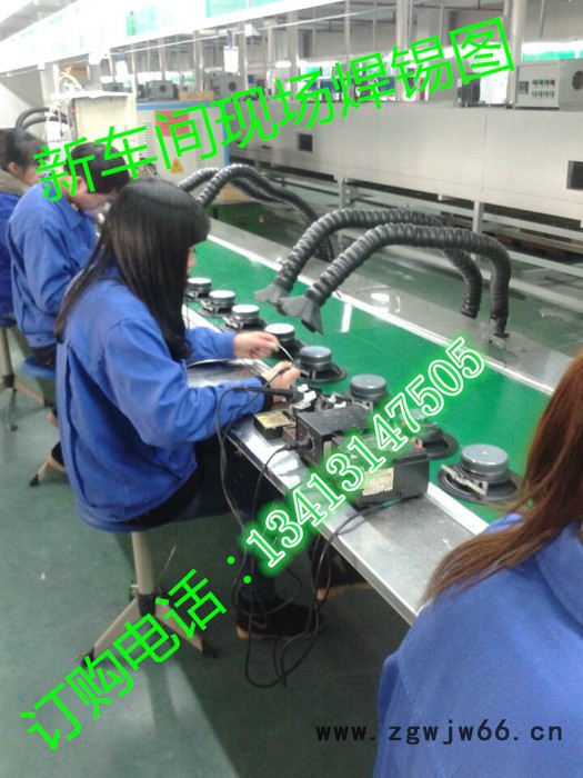 吾家-激光烟雾净化器，大功率直流无刷电机，激光打标印刷专用净化器。图2