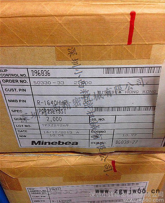 **】日本进口NMB微型轴承 R-1640 634开式玩具电机微型轴承图2