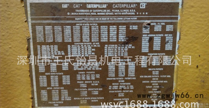 原装英国进口卡特彼勒机王280KW千瓦-3406柴油发电机组图2