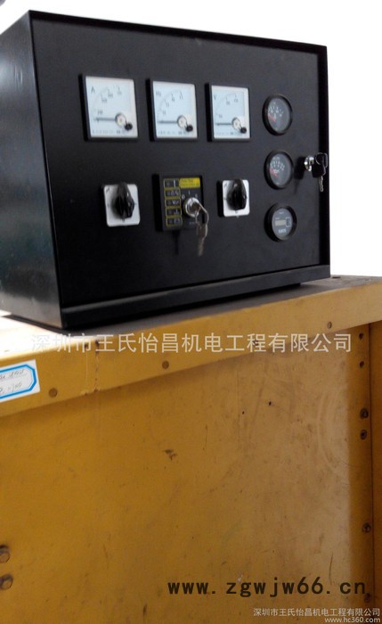 原装英国进口卡特彼勒机王280KW千瓦-3406柴油发电机组图3