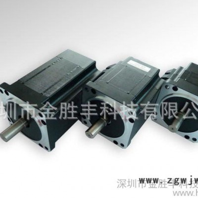 订做、750W防潮直流无刷电机、750W防潮直流无刷马达