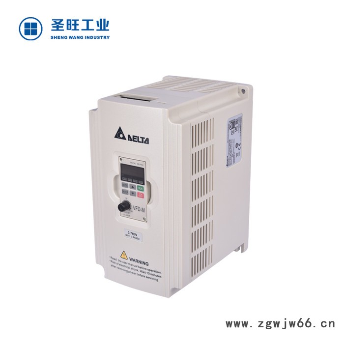 包邮深圳台达VFD 0.75kw 220V台达变频器 异步电机变频调速器图5