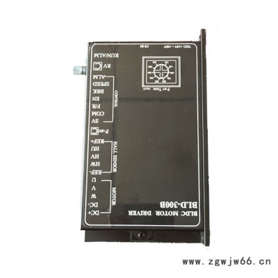 低压直流无刷电机驱动器 电机驱动器 AGV自动运输车驱动器AGV运输车驱动器低压直流无刷电机驱动器电机驱动器CCF-BL