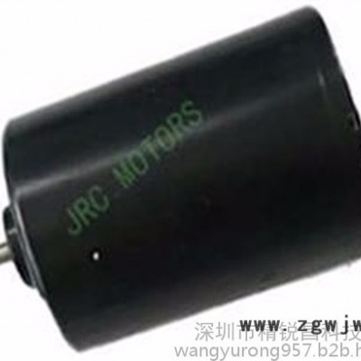 深圳精锐昌电机马达全国供应专营碳刷磁瓦无刷电机直流24V电机JEC-3650电机