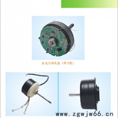 addisenads-3560无刷电机控制板