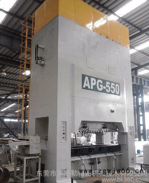 电机高速冲床/定转子冲床/进口马达冲床/国外机床/外贸设备图3