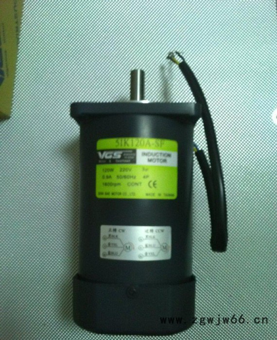 台湾VGS进口120W光轴三相电机5IK120A-SF。大陆