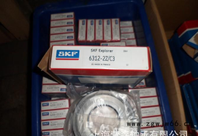 原装进口SKF轴承6304-2Z/6304-2RS/6304深沟球电机轴承图3