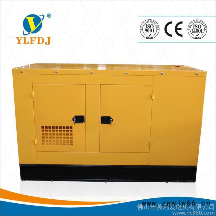 10KW扬州动力柴油发电机组 配全铜无刷电机 海南发电机图3