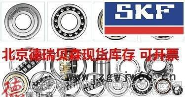 北京销售瑞典进口SKF汽车发电机轴承NN3006K/W33图3