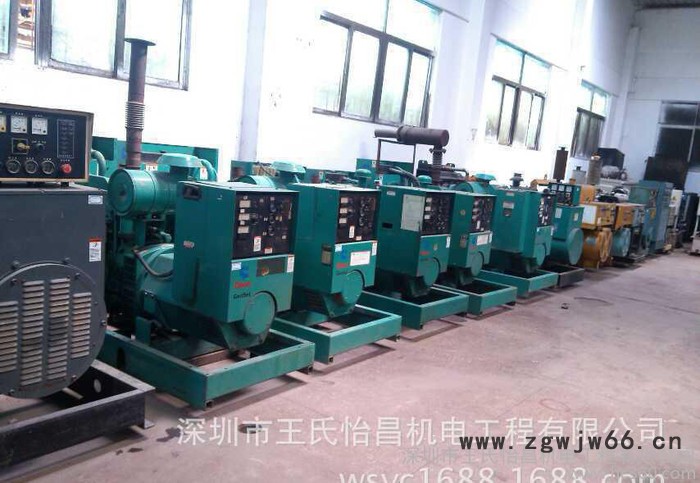 西乡|宝安|沙井进口柴油发电机组直销回收30KW-1340K图3