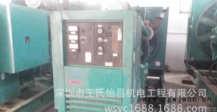 西乡|宝安|沙井进口柴油发电机组直销回收30KW-1340K图2