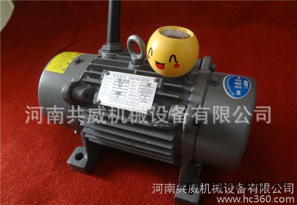 三相异步电机 振动马达YZO-10-6振动电机图3