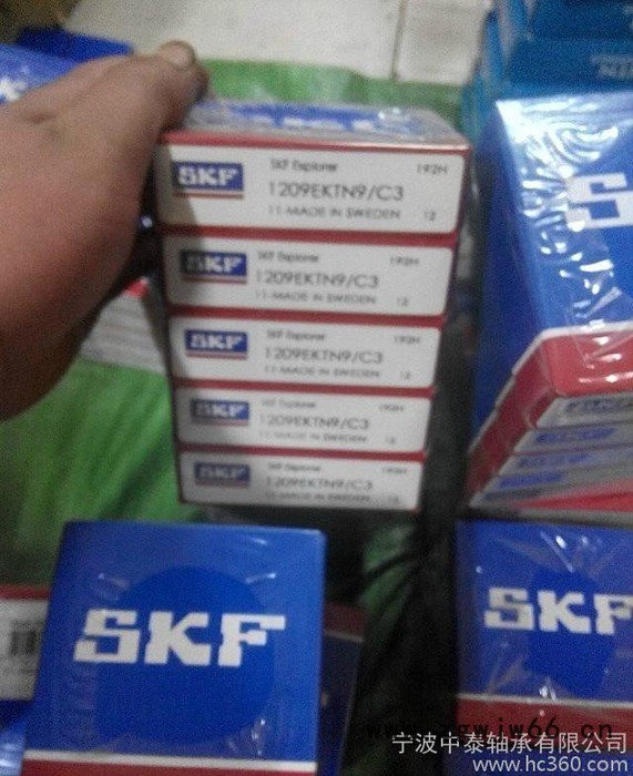 深沟球轴承 进口轴承瑞典SKF轴承 电机轴承 6214图2