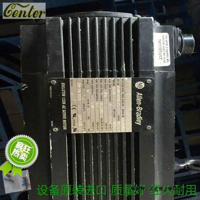 广州二手进口设备1326AB-B530E-21二手AB罗克韦尔伺服电机 广州电气二手设备图5